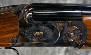 Caesar Guerini Summit Limited 20ga 32" (207) West